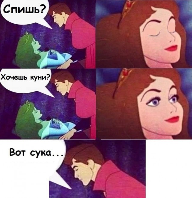 Пятница. И немного слегка пошлых картинок с надписями и без 16+ (22.04)