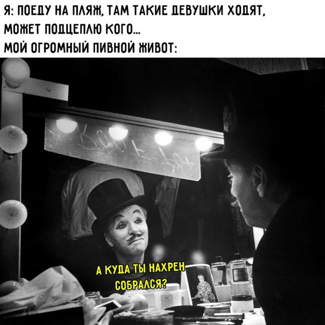 Весёлый полтишок 26.04.22