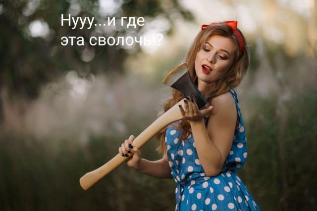 РСП