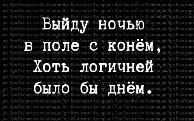 Так себе картинки 07.05.22