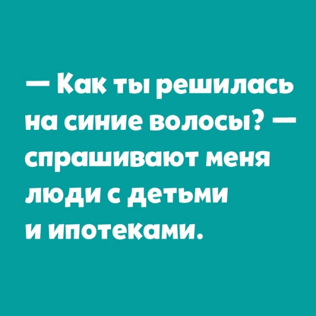 Так себе картинки 09.05.22