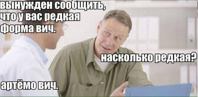 Улыбнись, не грусти!