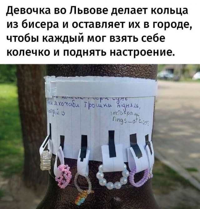 Так себе картинки 02.06.22