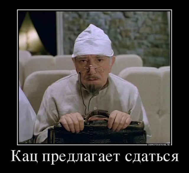 Лавров заявил о формировании ЕС и НАТО коалиции для войны с Россией