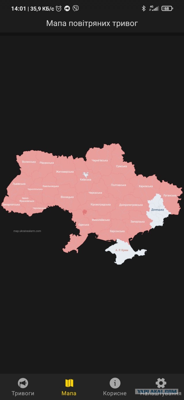 IRI: Зеленского на посту президента поддерживает 91% украинцев