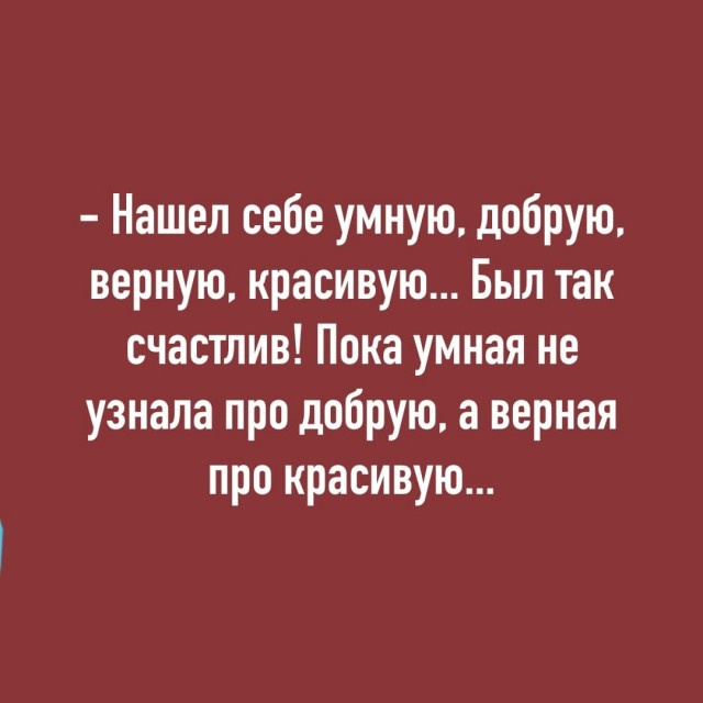 Так себе картинки 02.10.22