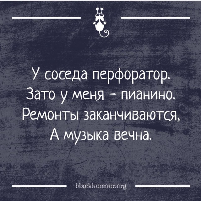Весёлый полтишок 20.10.22
