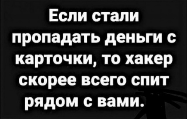 Так себе картинки 25.10.22