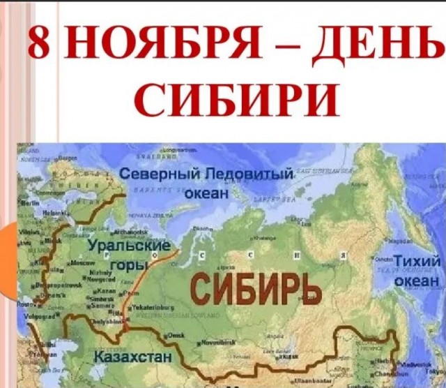 Победная поступь идиотизма по планете.