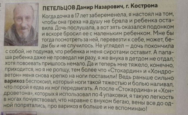 Одной картинки пост