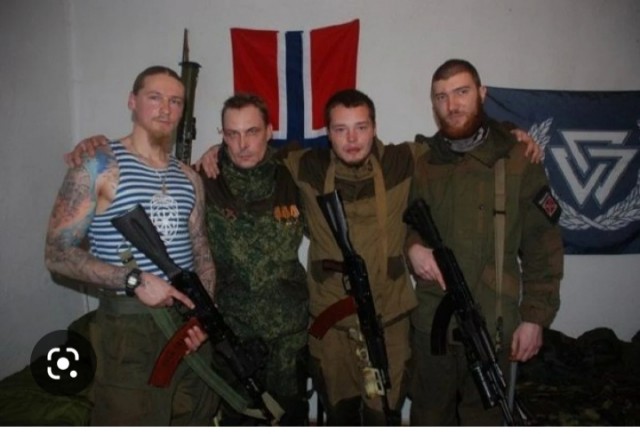 Денацификация