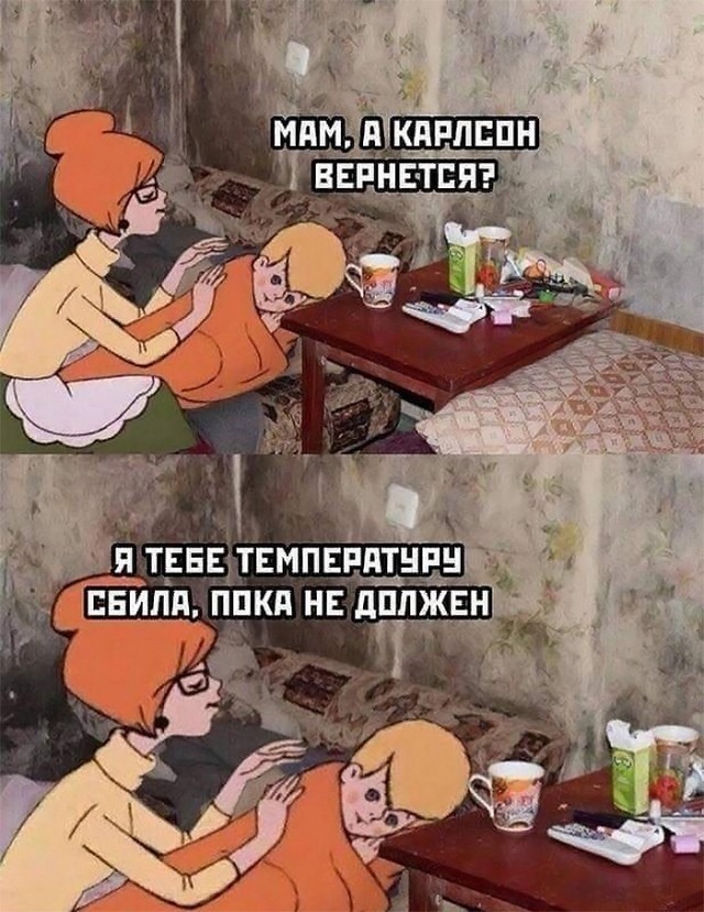 50 оттенков серого или самосвал баянов.  Vol.29