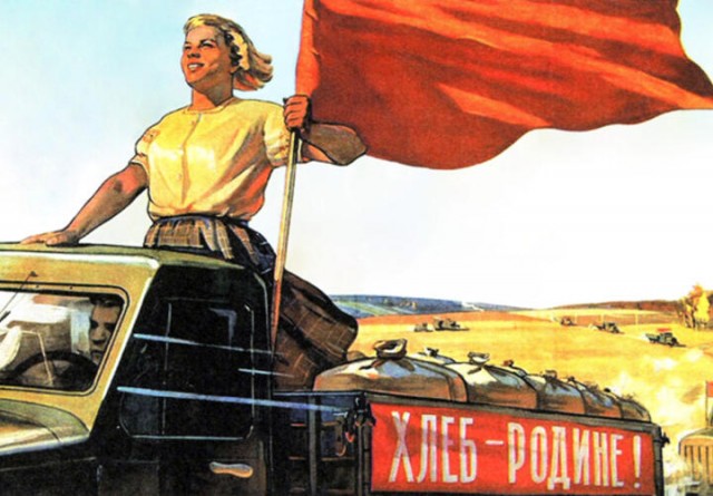 На заметку