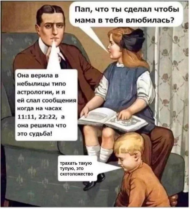 Всего понемногу. Часть 6.