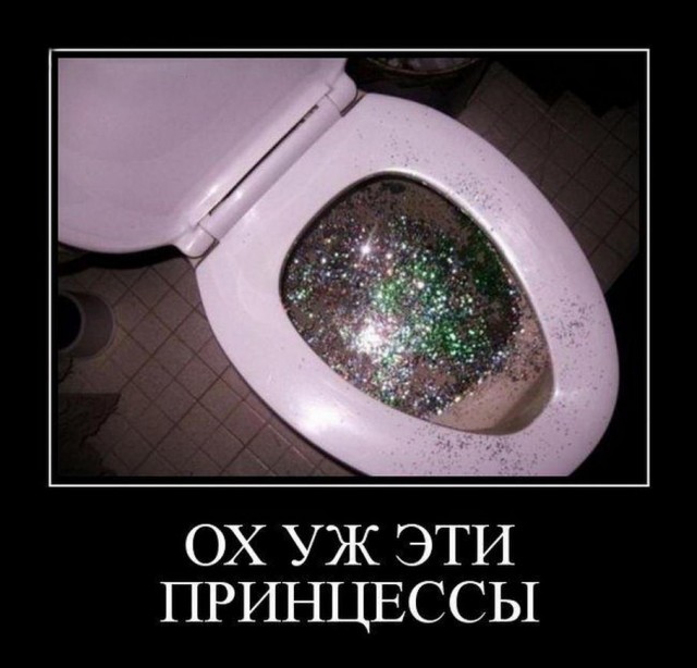 Картинок разной степени @банутости псто.