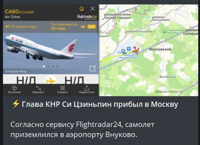 Победная поступь идиотизма по планете – том 10