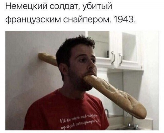Немного картинок для настроения - 161