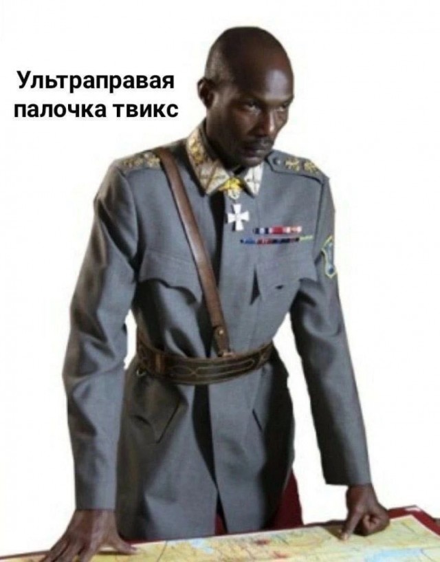 Чернила-3