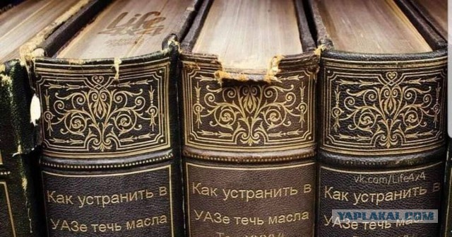 Какого черта х*есосят отечественный автопром?