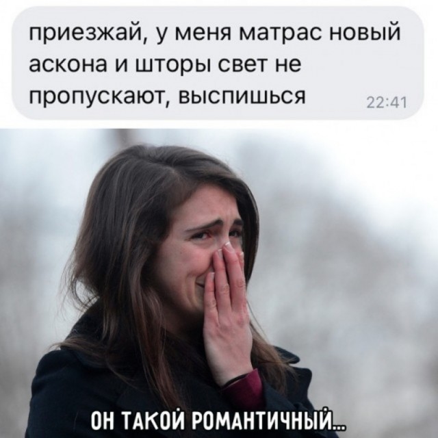 Немного картинок для взрослых 11.06.23