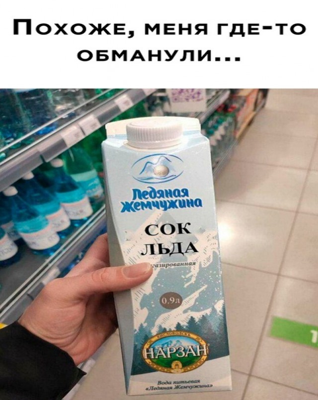Картинки и мемы, всяко разно - 185