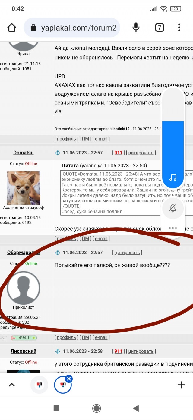 Глава ГУР Украины Кирилл Буданов умер, не приходя в сознание
