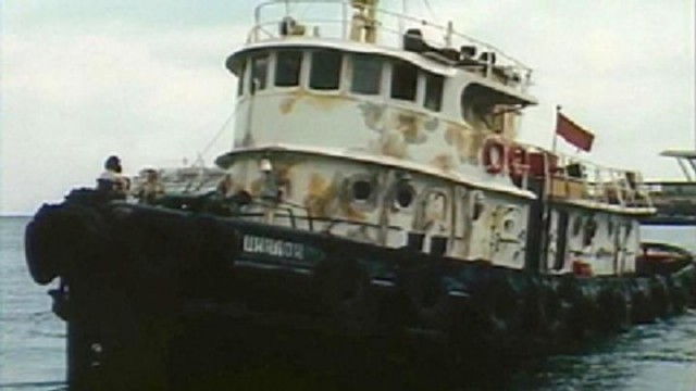 "Циклон" на Чёрном море
