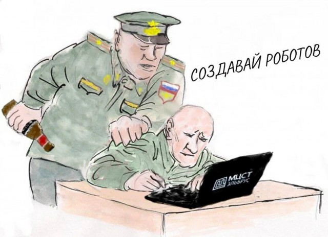 Российские школьники получили пять золотых медалей на международной олимпиаде по физике в Японии