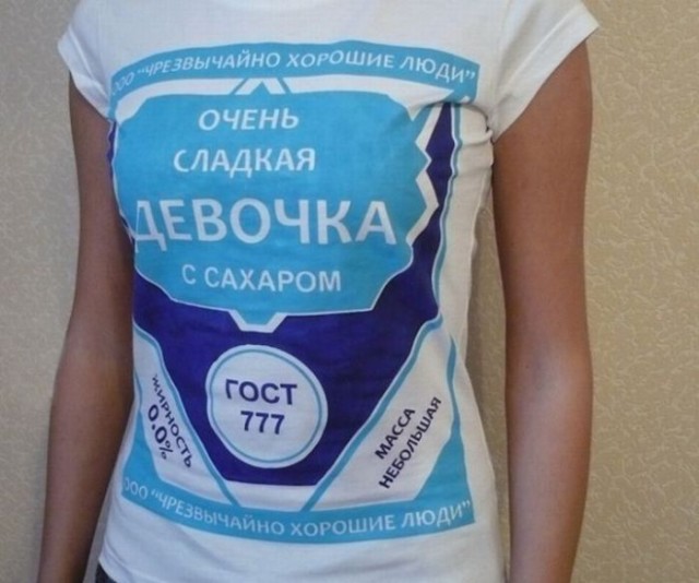 Десятая подборка самых баянистых баянов! Ностальгируем...