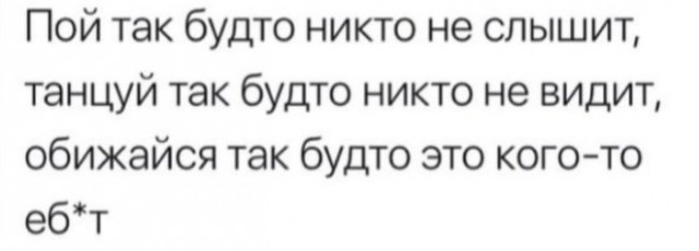Всего понемногу. От 19.10.23