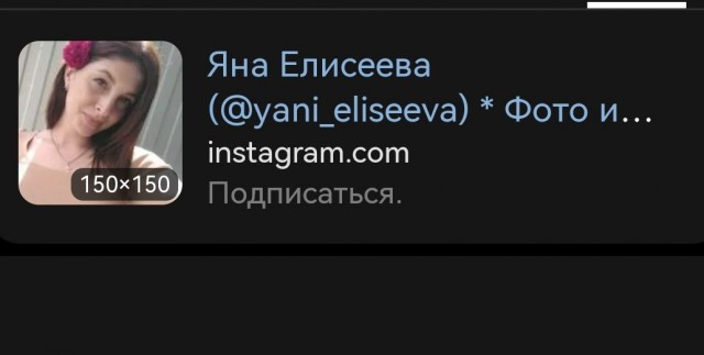 Заповеди мужика: не встречайся с чужой женой