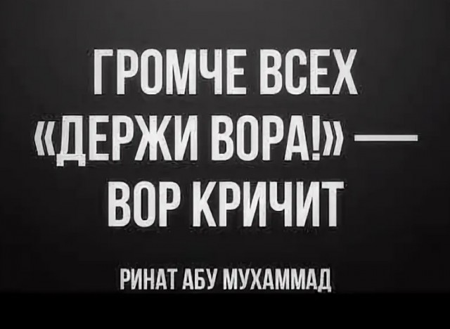 Байден заявил, что продолжает считать Си Цзиньпина диктатором