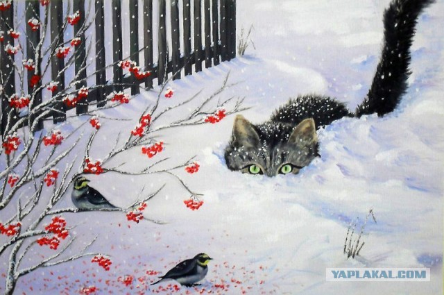 Химия и жизнь
