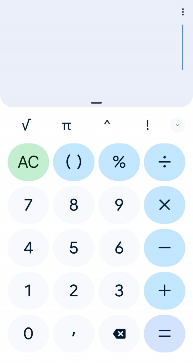 Идея. Цена за килограмм.
