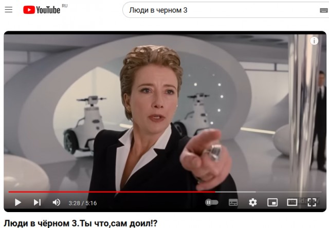 В Лос-Анджелесе приземлился самолет с мужчиной, который представился российским экономистом, потерявшим память