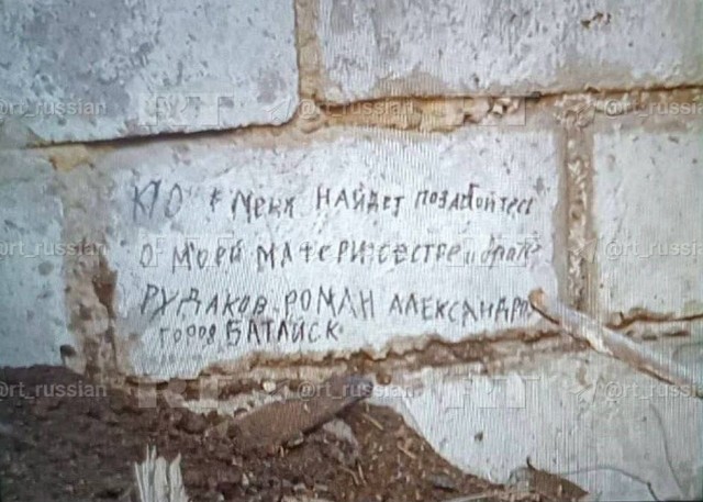 Двукратный олимпийский чемпион Рылов отказался от участия в парижской Олимпиаде