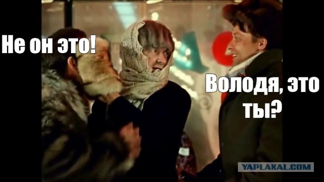 Путин пожаловался, что его не узнают друзья