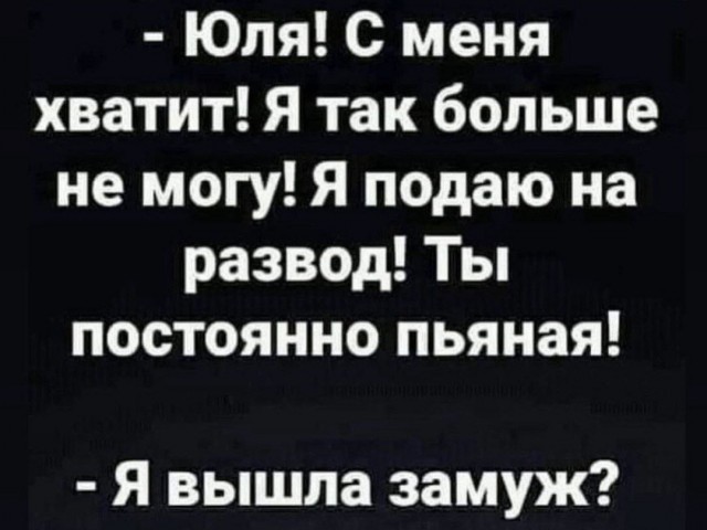 Всего понемногу. От 12.01