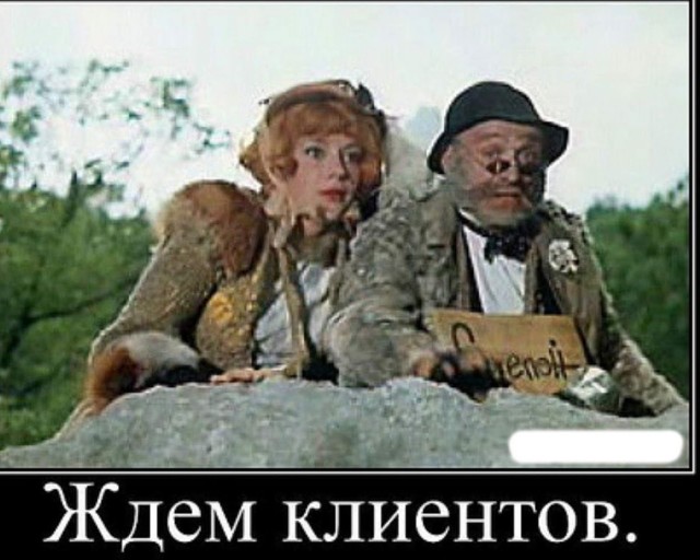Нашлись тюменцы, выигравшие миллиард в лотерее: это токарь и логопед