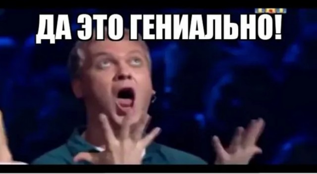 Сразу видно - опытный сотрудник