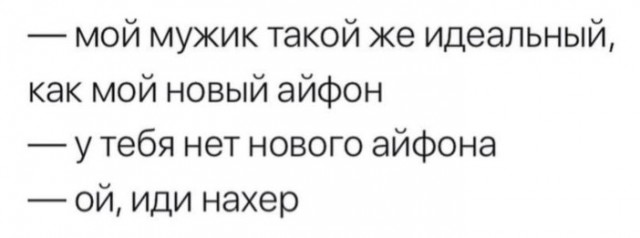 Всего понемногу. Оо 22.02.24