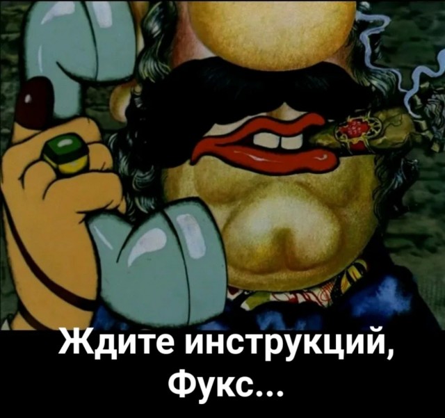 СМС от МЧС.