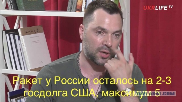 А вы бы как поступили?