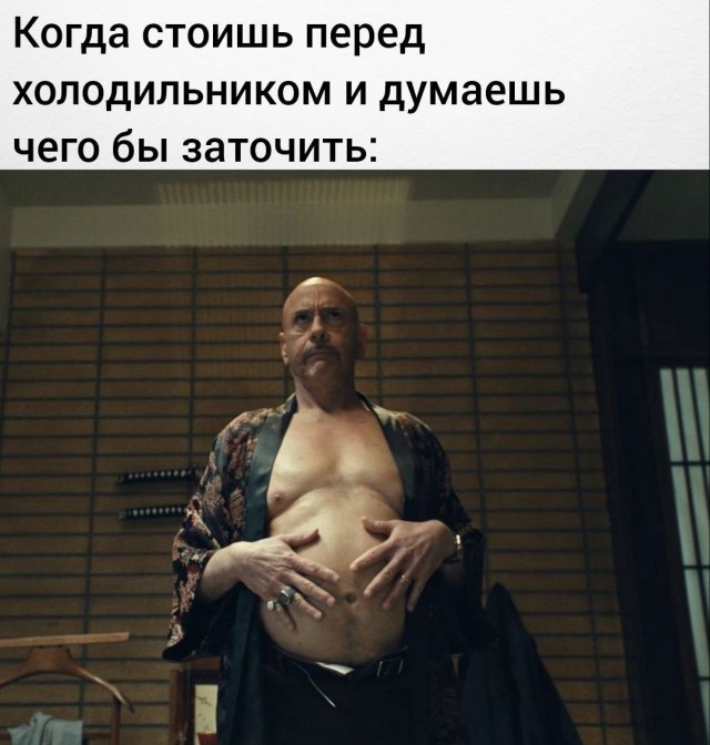Весёлый полтшок 09.05.24