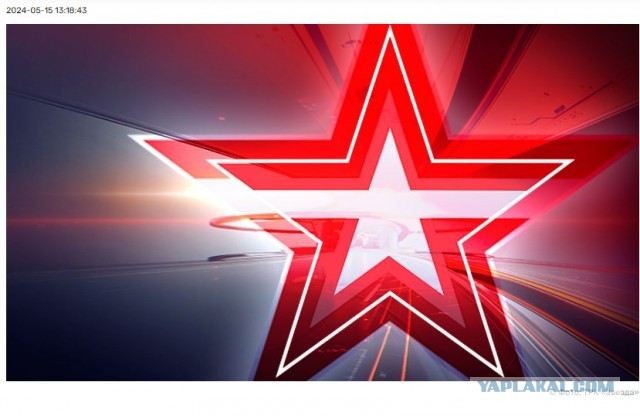 ВС РФ освободили Глубокое и Лукьянцы в Харьковской области