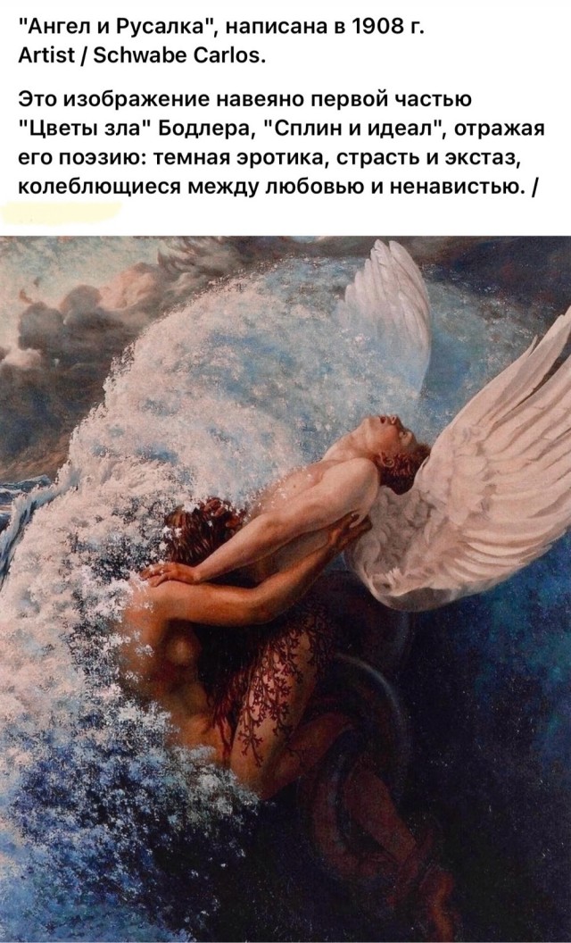 Арт-воскресенье