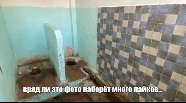 Немного мемчиков. Для взрослых. Часть 36