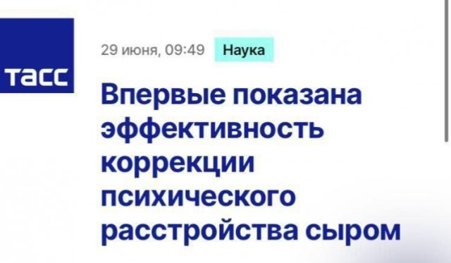 Никакие картинки и тексты
