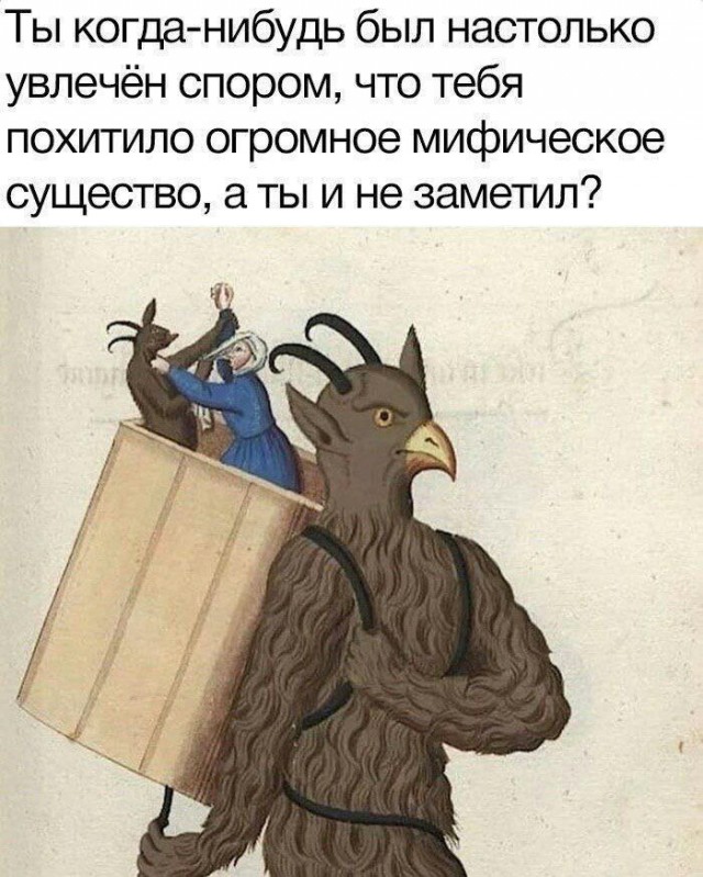 Никакие картинки и тексты