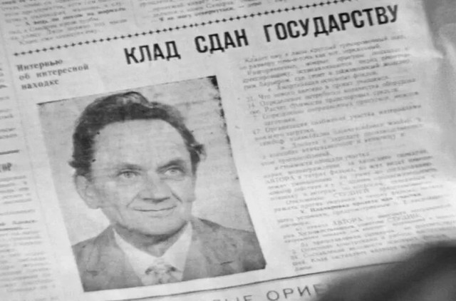 В аэропорту Махачкалы задержали пассажира, который пытался провезти у себя под одеждой 28 килограммов золота